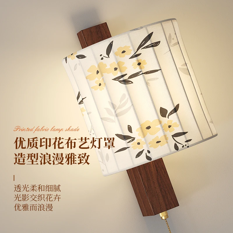 مصباح جداري بجانب السرير زن على الطراز الصيني، ممر دراسة غرفة الشاي، سلالم الممر، مصباح مفتاح بسحاب