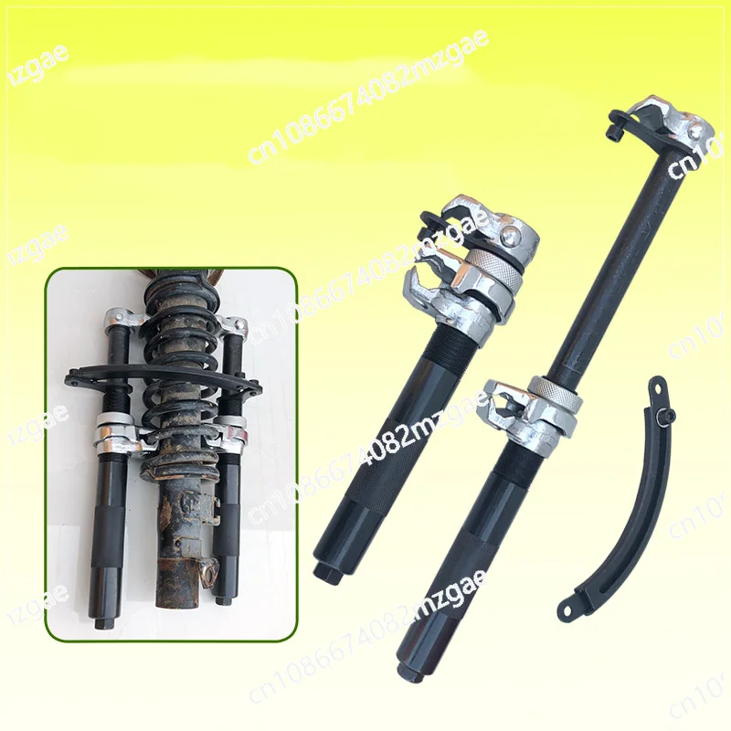 Car Repair Special Tool Shock Absorber Spring Compressor Shock Absorber Spring Remover Shock Absorber Spring Disassembly Tool