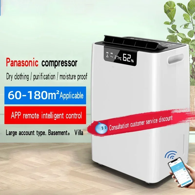 Air Dehumidifier for Large Household Underground Villa High-power Commercial Dehumidifier Dehumidifier for Home