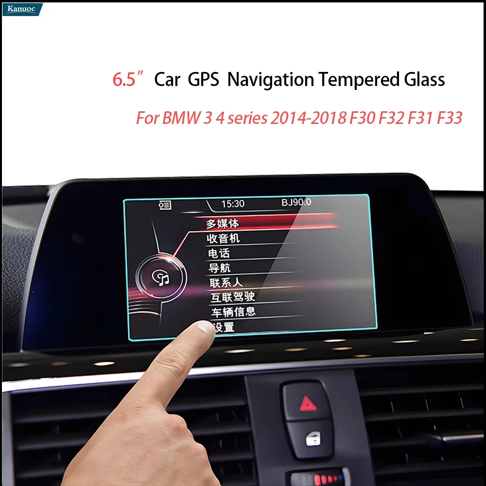 

6.5'' Navigation System HD Clear Anti Scratch Shield For BMW 3 4 series F30 F32 F31 F33 2014-2018