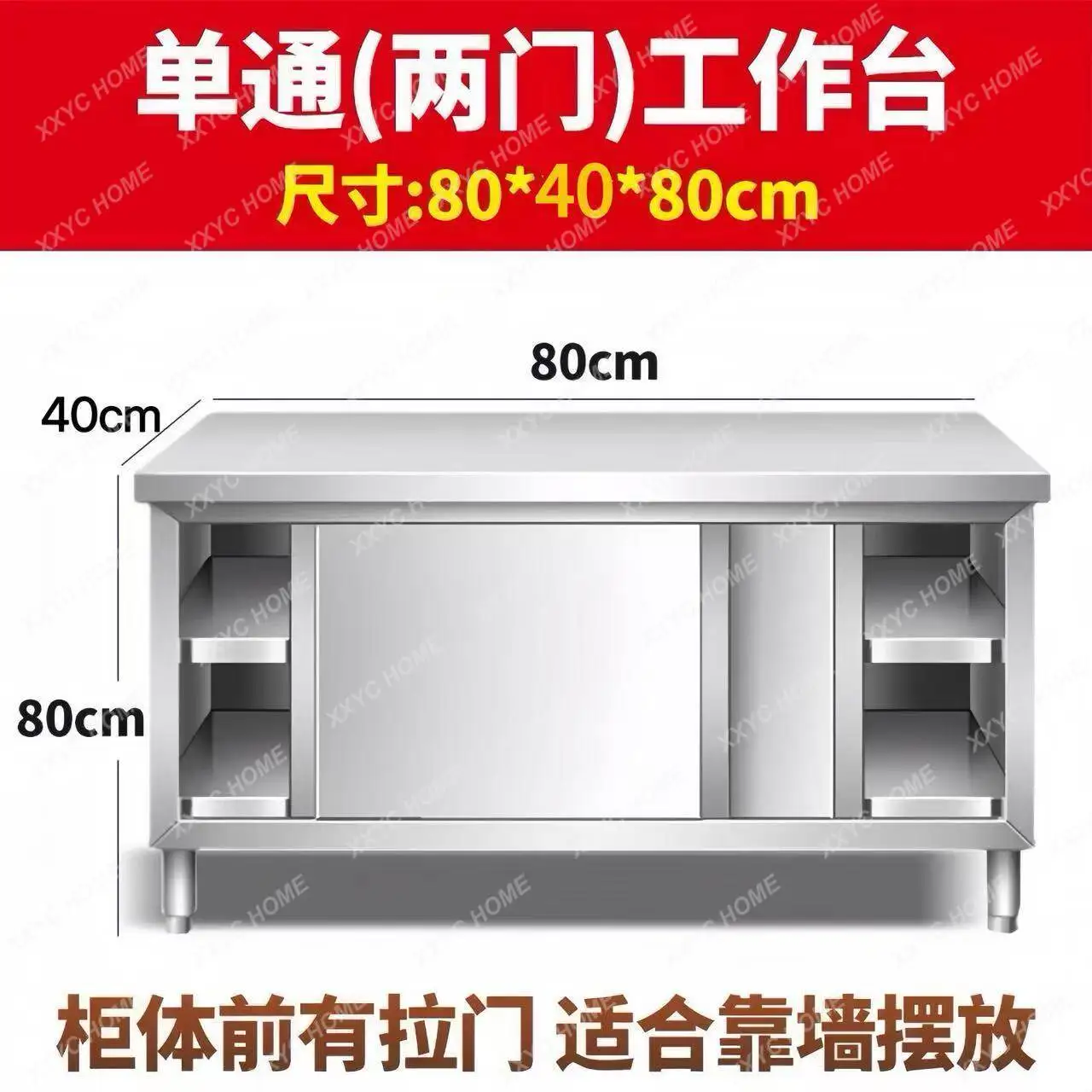 

A11 304 stainless steel workbench kitchen sliding door cabinet locker