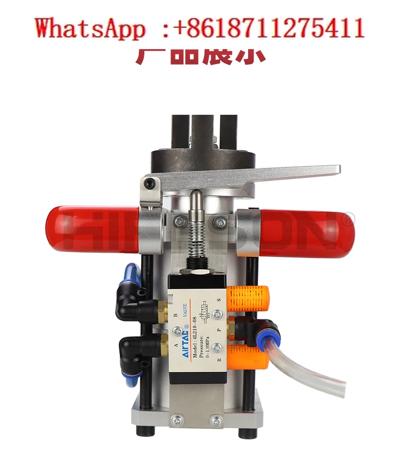 Quick non stick needle spray painting electroplating pendant punching machine, pneumatic punching hole opener
