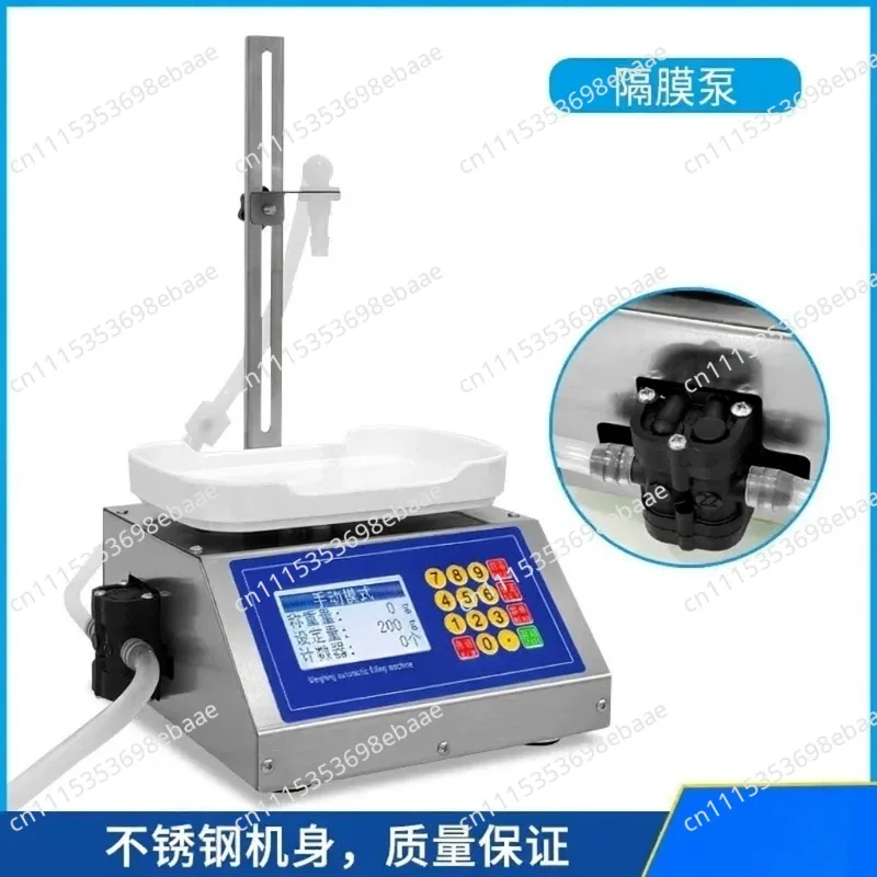 For CSY-L36 220V Large Flow Weighing Type Fully Automatic Quantitative Washing Liquid Edible Oil Detergent Filling Machine