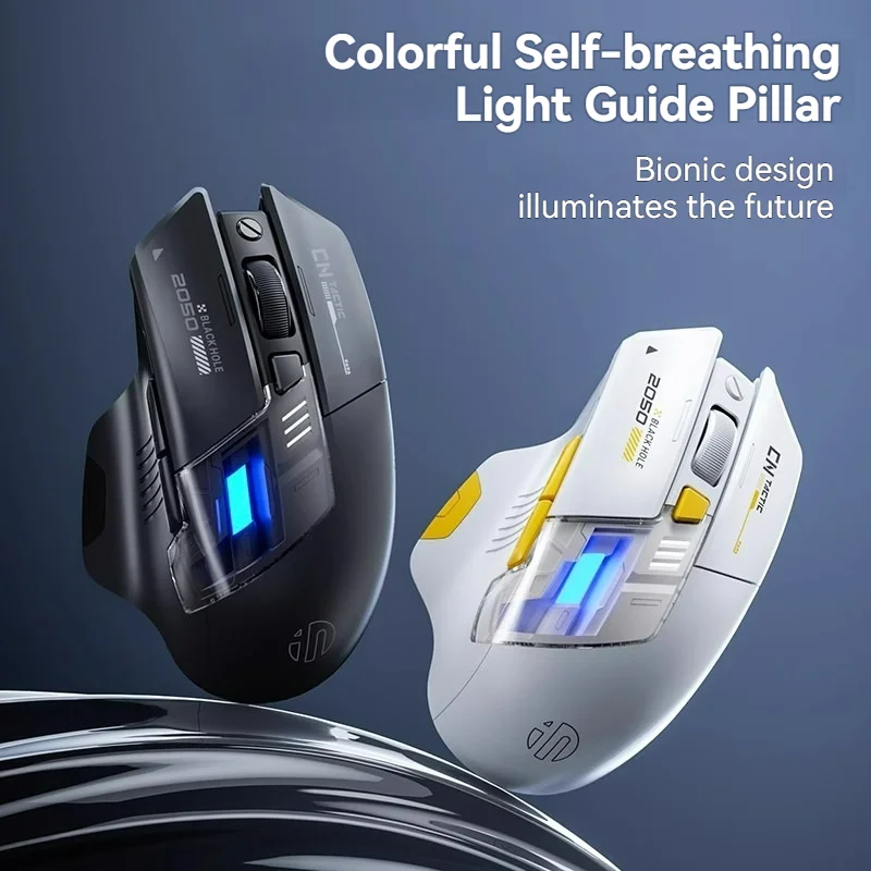 Inphic A9 pro Three-mode Game Mouse Colorful Light Guide Pillar Power Indicator DPI Adjustable Macro-driver Ergonomics 12800DPI