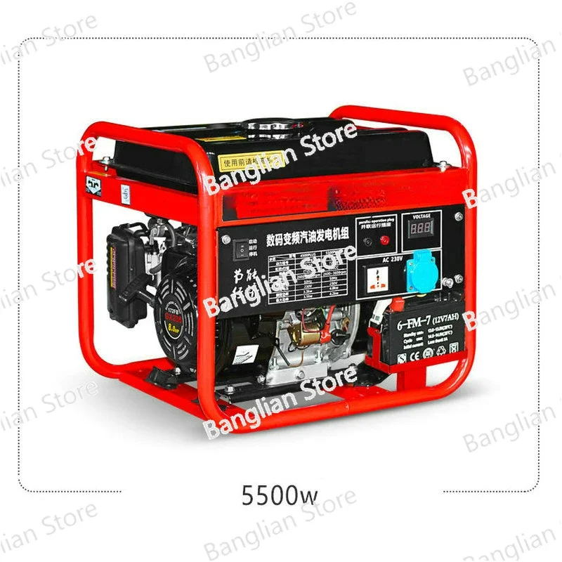 220V 5.5KW Gasoline Generator Hand Pull Start Outdoor Variable Frequency Generator Household Fuel Power Generation Equipment