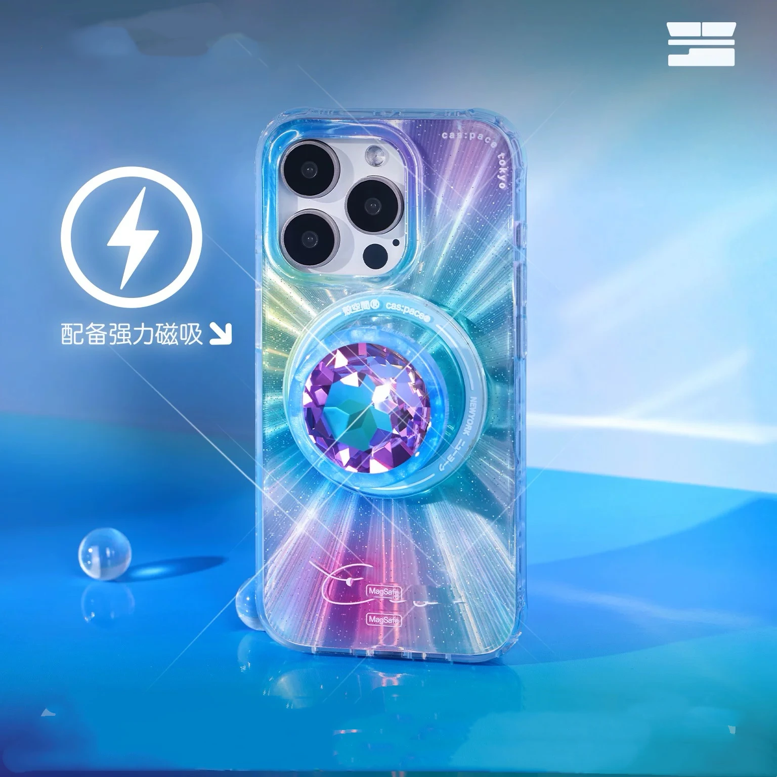 

Чехол для телефона Aurora Diamond с магнитной присоской, подходит для iPhone, усовершенствованный зеркальный радиевый чехол против падения