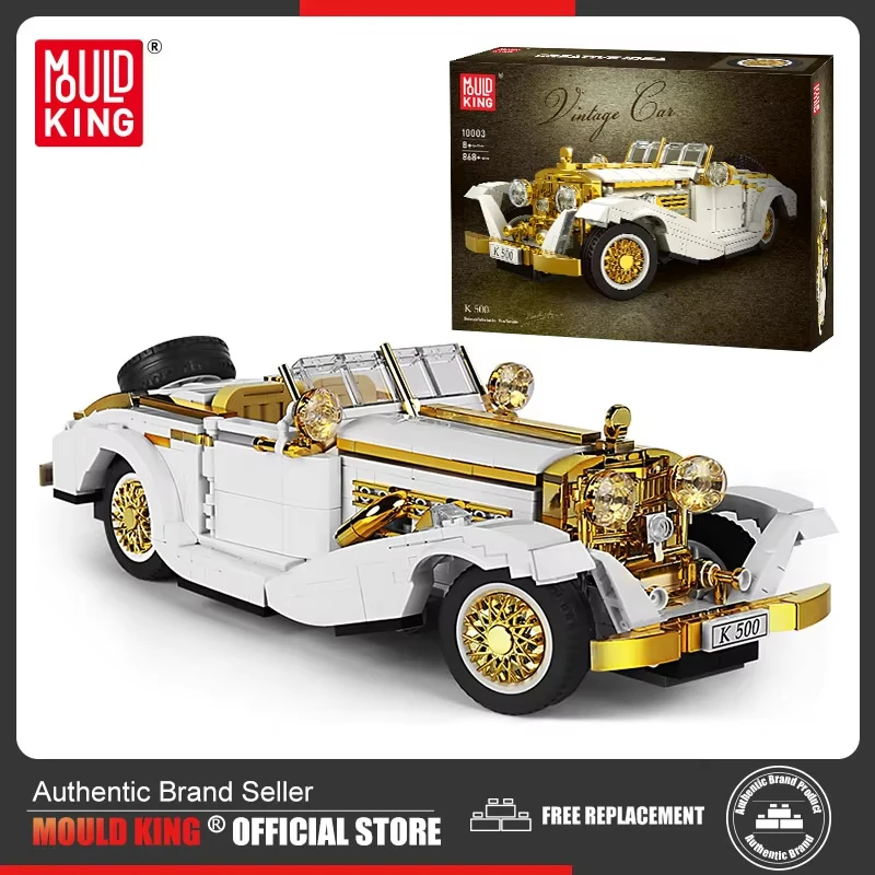 

Mold King 10003 DIY Автомобильный строительный блок K500 Винтажная модель автомобиля в сборе, сиденье в старом времене, подарок для автомобиля, игрушки, детский рождественский подарок