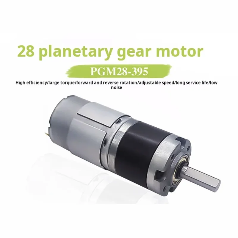 Planet 28-395 Micro Reduction DC Motor Adjustable Speed High Torque 12V 24V Low Speed Positive and Reverse Rotation 13rpm-1600