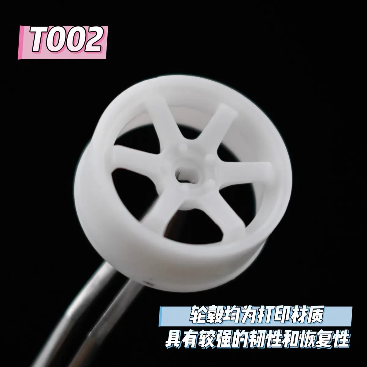 22.5mm Diameter Unpainted plastics Wheel Hub For RC Car 1/28 1/24 DriftArt DA4 TG Racing MA racing EMA  DLR8 LSD  Wltoys  k969