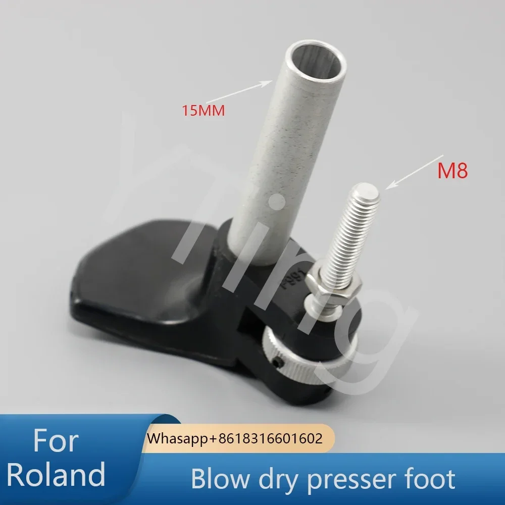 Plastic Blow Feeder Presser Foot For Roland 200 600 700 Offset Printing Press Spare Parts