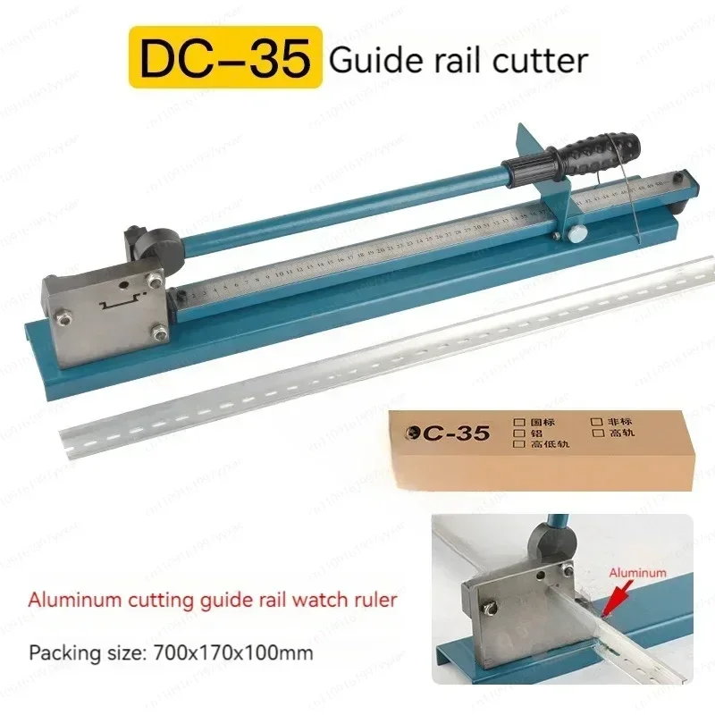 DC-35 Electric Rail Cutting Machine | Built-in Ruler for Steel/Aluminum/Rail Cutting