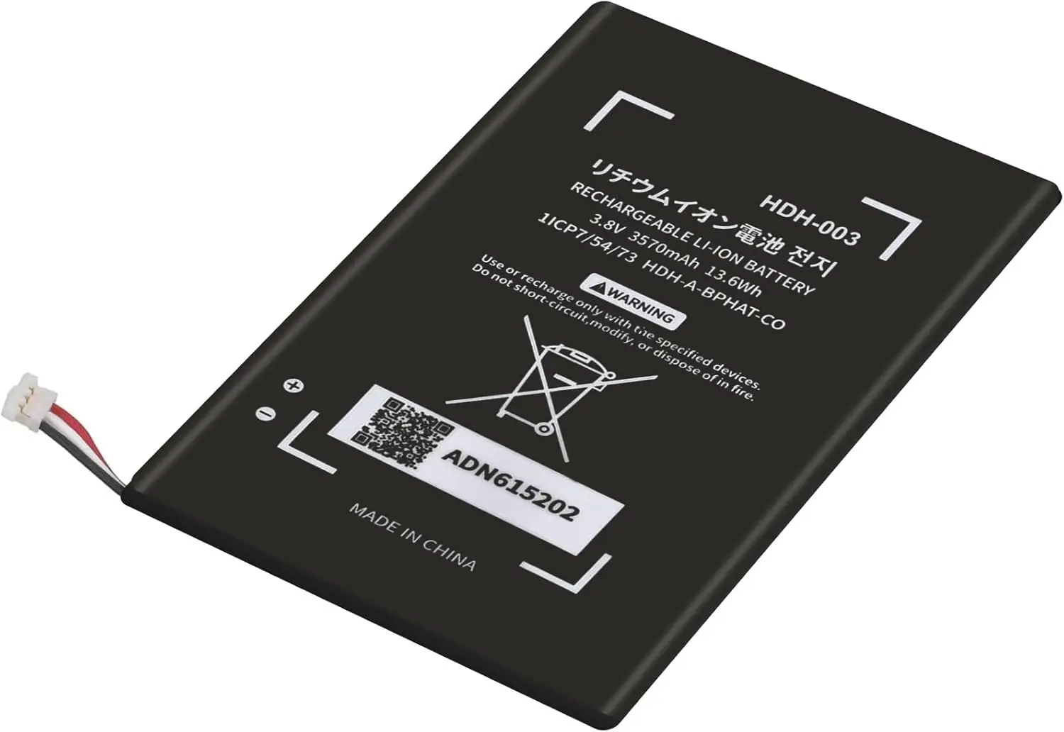 Uwayor HDH-003 Battery Replacement Compatible with Switch Lite Game Console, 3.8V 3570mAh rechargeable battery with tool kit