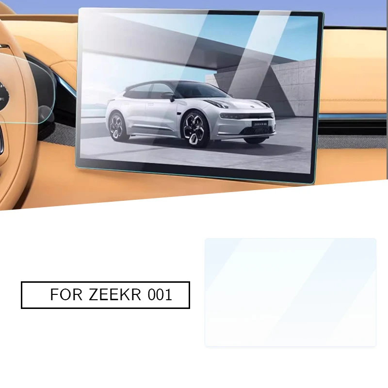 5pcs screen tempered film, high-definition tempered film, scratch resistant Suitable for 21-24model year Zeekr001