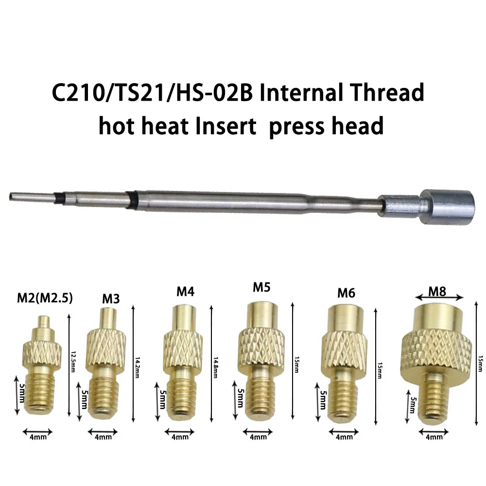 C210/TS21/HS-02B Heat Insert Nut Iron Tip Trimming kit Internal Thread Soldering Iron Tip 3D Print Modify Finishing Tool Brass