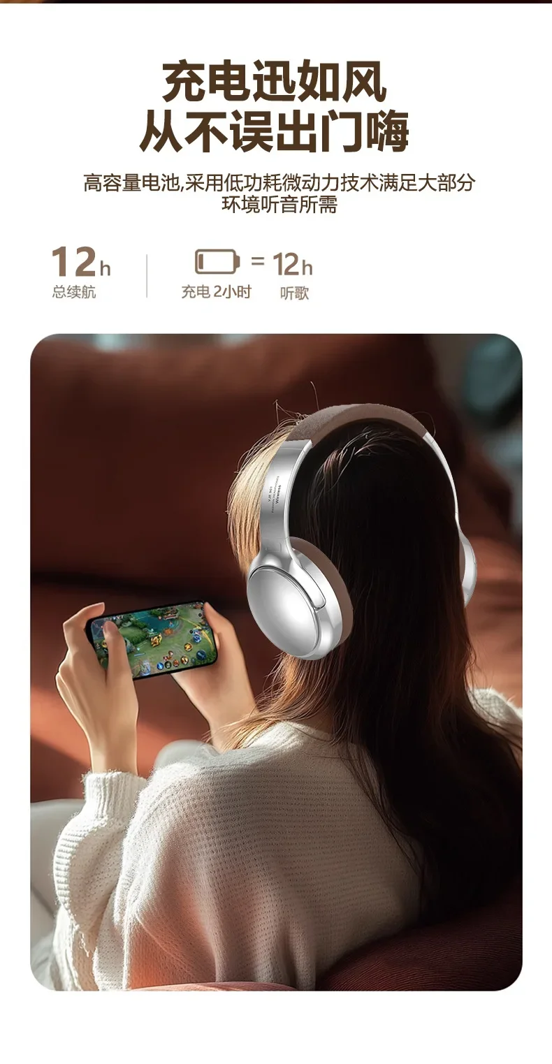 

~Headset Bluetooth Headset Sports Running Power Wei New Portable Sound Insulation Noise Reduction Sound Quality Headset
