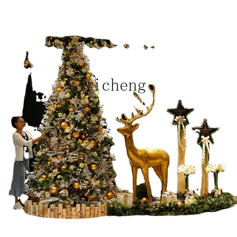 XL Christmas Large Show Window Scene Decoration Hotel Decorations  Tree Floor