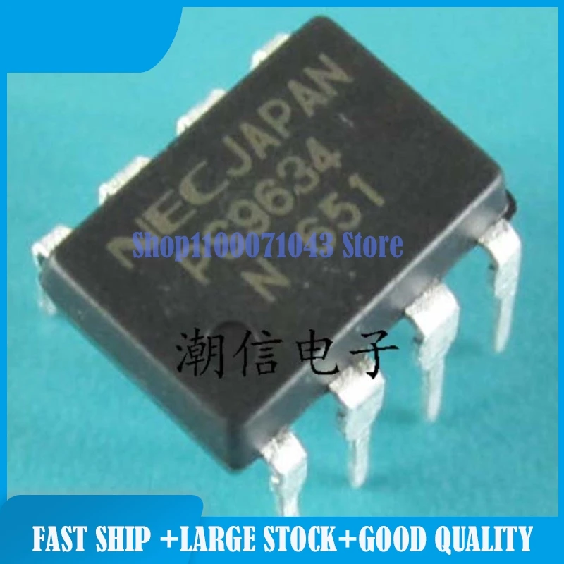 20pieces/lot NT2625N PFV218N50 PN4392 PQ05RD21 PS9634 PT2259-S RDA3118E28