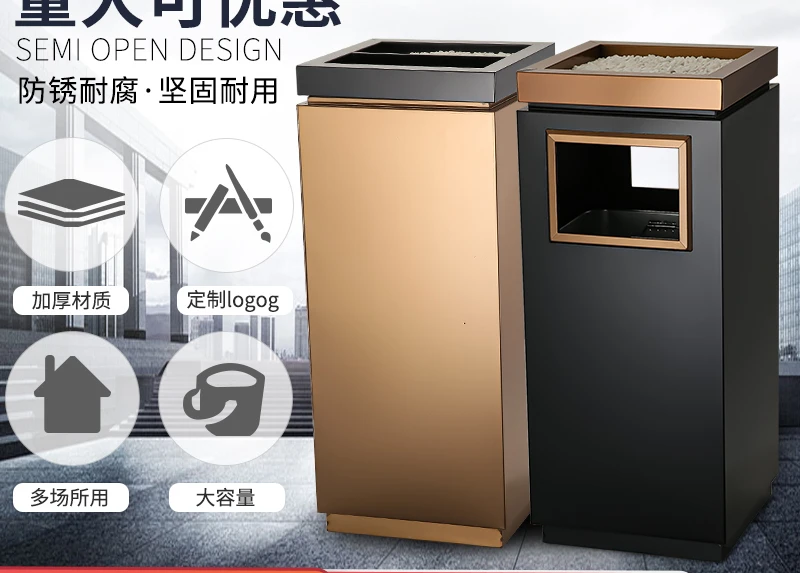 Lobby vertical trash can sales department elevator stainless steel ashtray classification trash