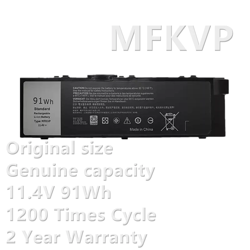 CSBD MFKVP Laptop Battery For Dell Precision 15 7510 7520 17 7720 7710 M7510 M7710 T05W1 1G9VM GR5D3 0FNY7 M28DH