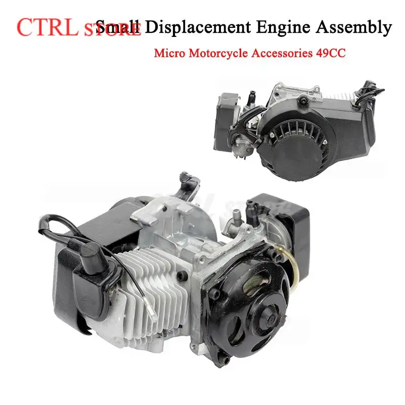 

49CC Small Displacement Engine Assembly Two-stroke Power Hybrid Oil Engine Hand Pulled Start Micro Motorcycle Accessories