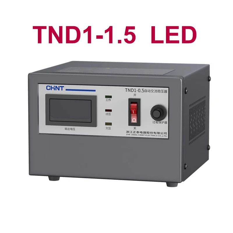 

TND1-1.5 LED Voltage Stabilizer 1500W With Input Voltage 160V-250V Output 220V Household Automatic Stabilized Power Supply Tool