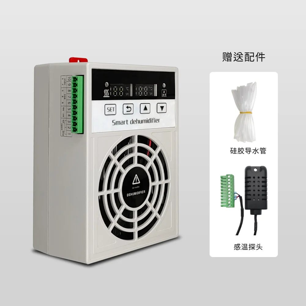 Industrial Instrument Cabinet Dehumidifier - Smart Semiconductor Moisture Absorber for Switchgear & Electrical Panels