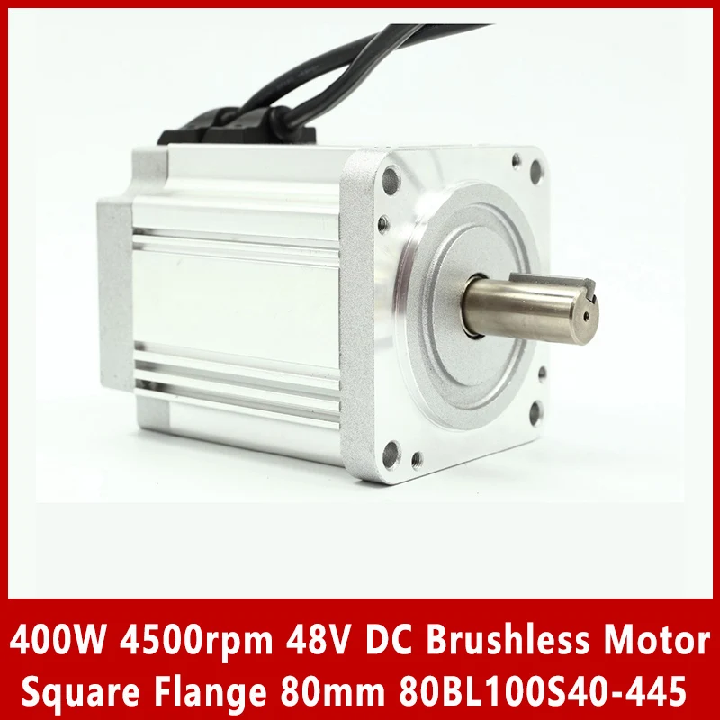 

400W 4500rpm 48V DC Brushless Motor Square Flange 80mm 80BL100S40-445 Body length 100mm