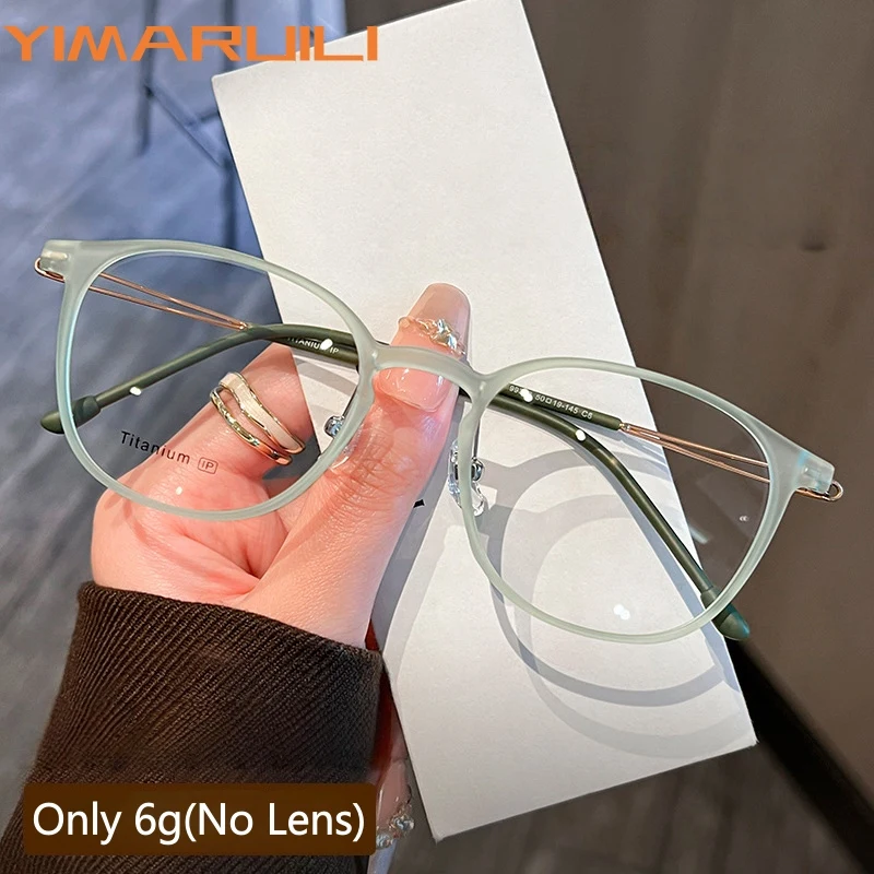 

YIMARUILI Fashion Retro Round Men and Women Glasses Ultra Light 6g Flexible TR90 Titanium Alloy Trendy Eyeglasses Frame 99303