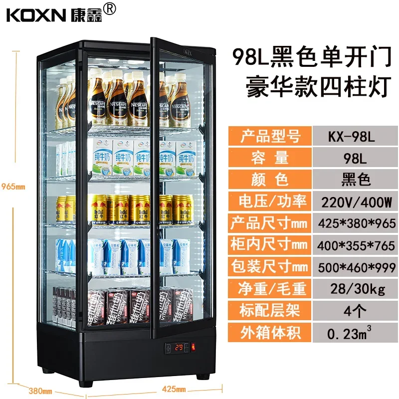 

ZS thermal insulation commercial heating constant temperature display cabinet beverage heating cabinet heating drinking machine