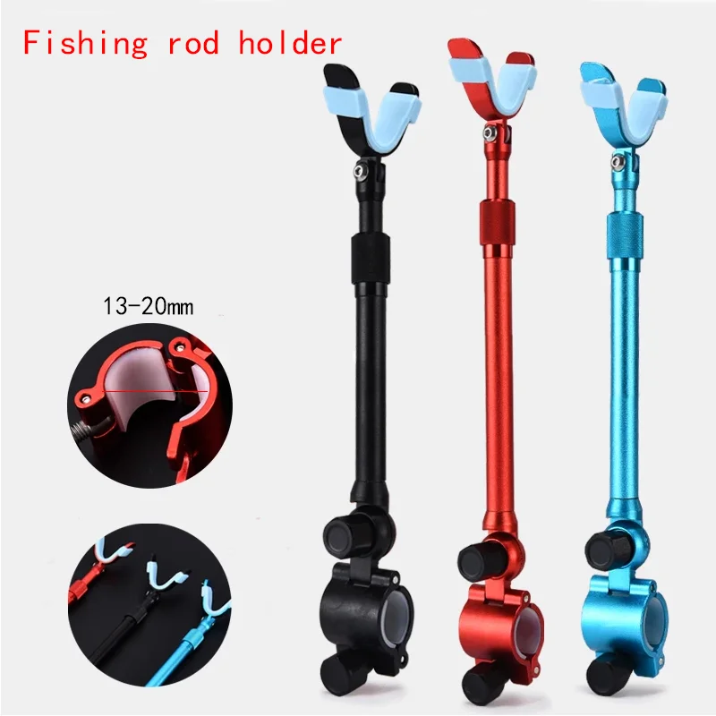 Professional Telescopic Fishing Bracket, Durable Carbon Rod Holder, Foldable Portable Stand Accessories, Practical Tool