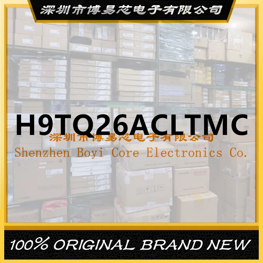 

H9TQ26ACLTMC PC shell