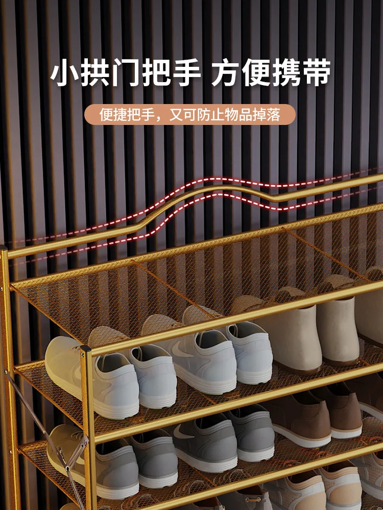 Shoe rack 2023 explosive folding home doorway multi-storey simple dormitory shoe cabinet storage artifact space-saving