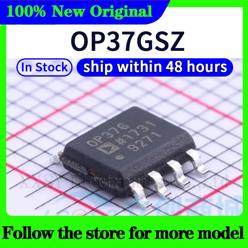 OP37G OP37GSZ متوفر في المخزون 48 ساعة