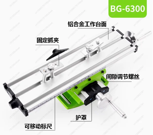 طاولة عمل وظيفية منجلة الحفر تركيبات طحن طاولة الحفر X و Y-محور تعديل تنسيق الجدول للحفر الصغير #2