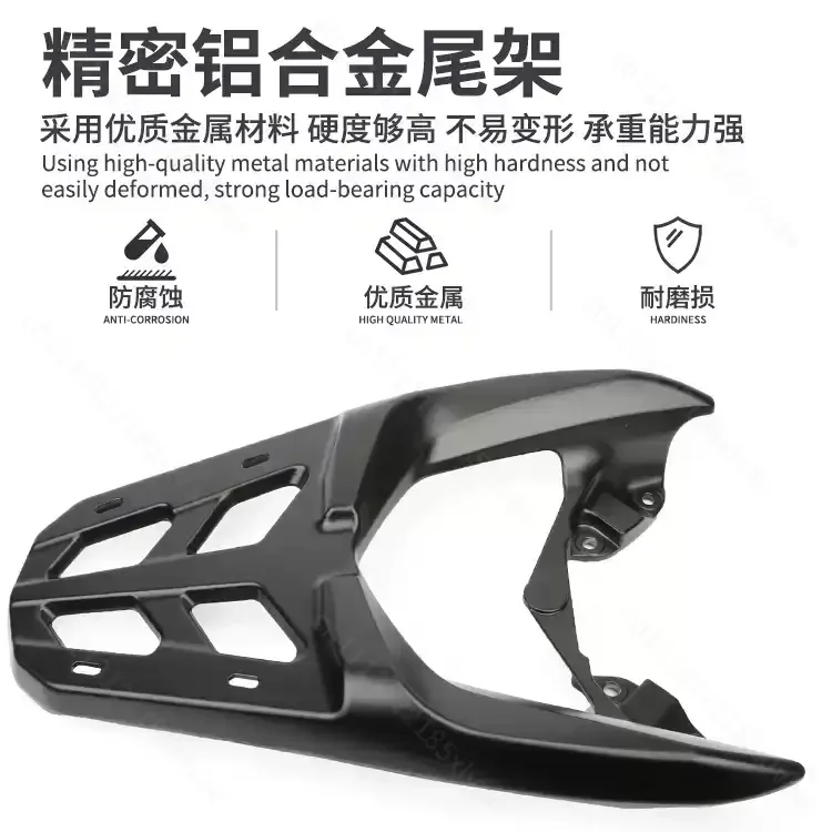 Aluminum Alloy Hollow Out Rear Luggage Rack Strong Support Long Lasting Bracket For Nmax155 Nmax125 Motorcycle Luggage Carrier