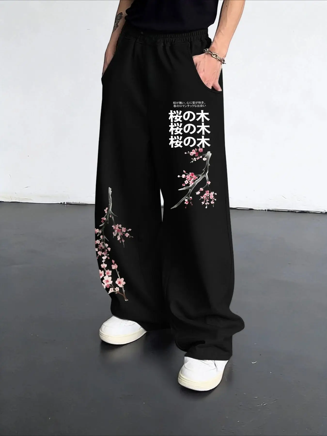 Men's Japanese Cherry Blossom Print 3D Pants, Casual Street Pants, Women's Loose Long Pants