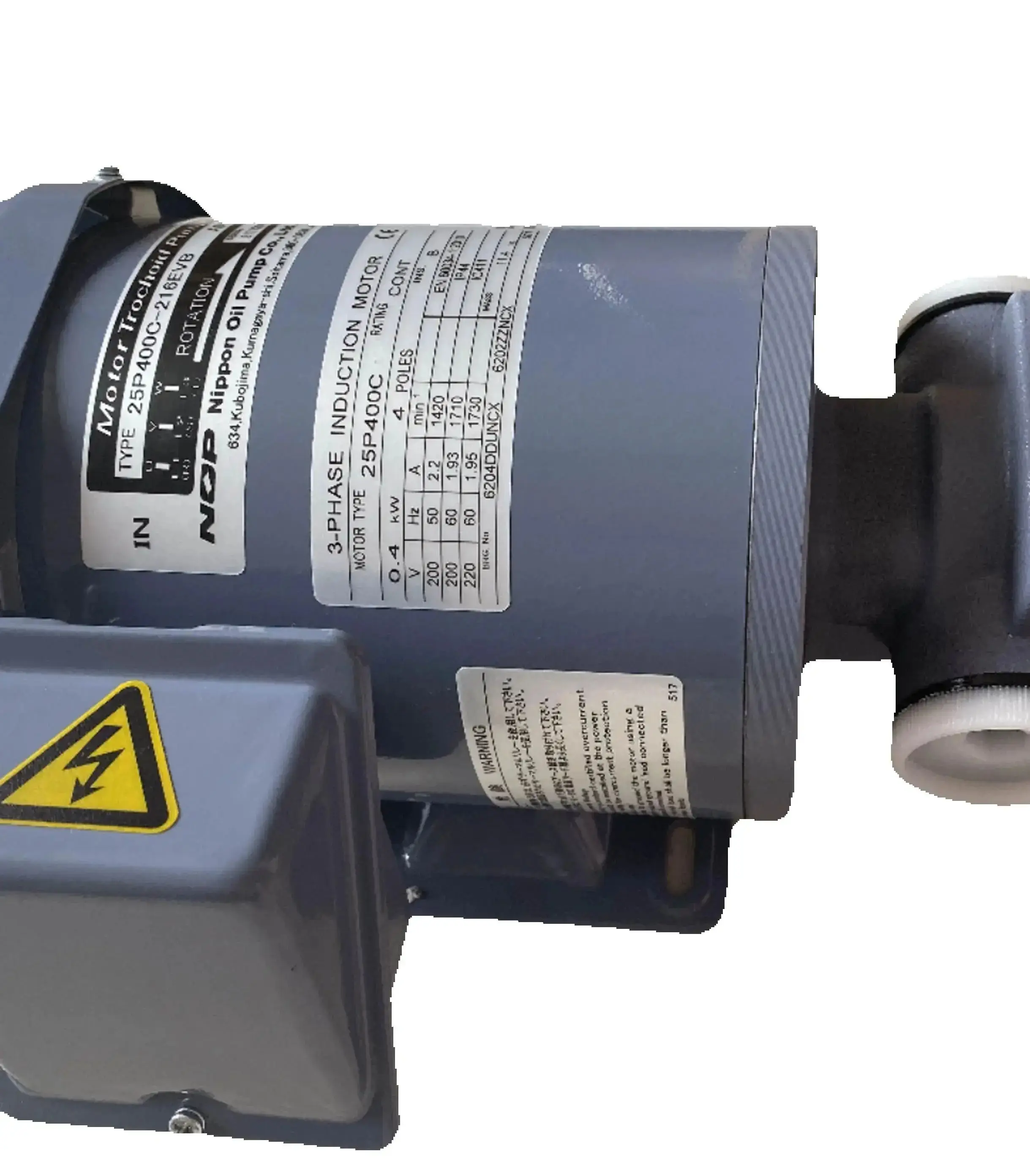 NOP Brand Cooling Pump Motor Model 25P400-216EVB-110 25P400C-216EVB 2P400C-216EVS for HVAC Systems