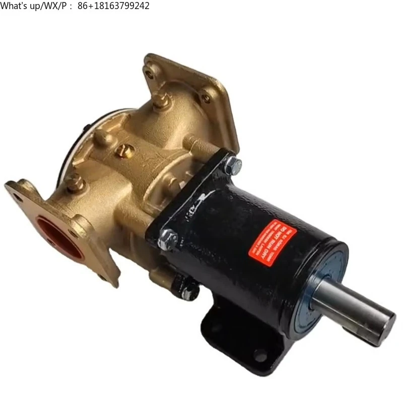 

New Engine Parts 10-13024-1 Marine Sea Water Pump