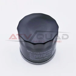 Oil Cleaner Oil Filter for Segway AT5 S/L T3b Snarler AT6 S/L T3b Snarler AT6 S/L E5 F01G00500001