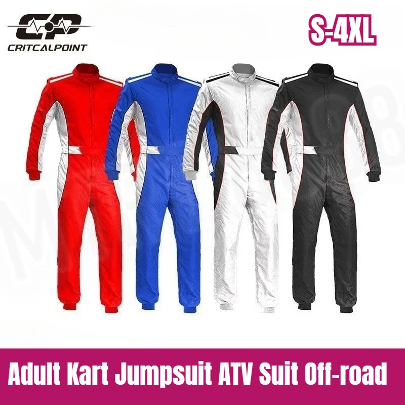 

Комбинезон для картинга для взрослых, костюм для квадроциклов, гоночный мотоциклетный трек, водонепроницаемый костюм для картинга, износостойкая мотоциклетная куртка с логотипом