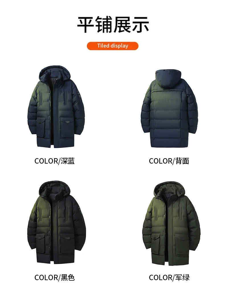 Mens Winter Plus Size Mid Length Cotton Padded Coat New Korean Style Casual Fashion Versatile Warm Loose Fit Outer Top For Male