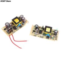 High Quality 1PC AC-DC 12V 1A Switching Power Supply Module Bare Circuit AC 100-240V To 12V Board