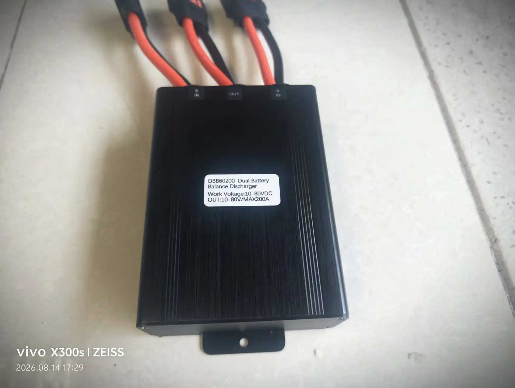 Ebike 40-100V 200A Dual Battery Pack Balance Parallel Discharge module