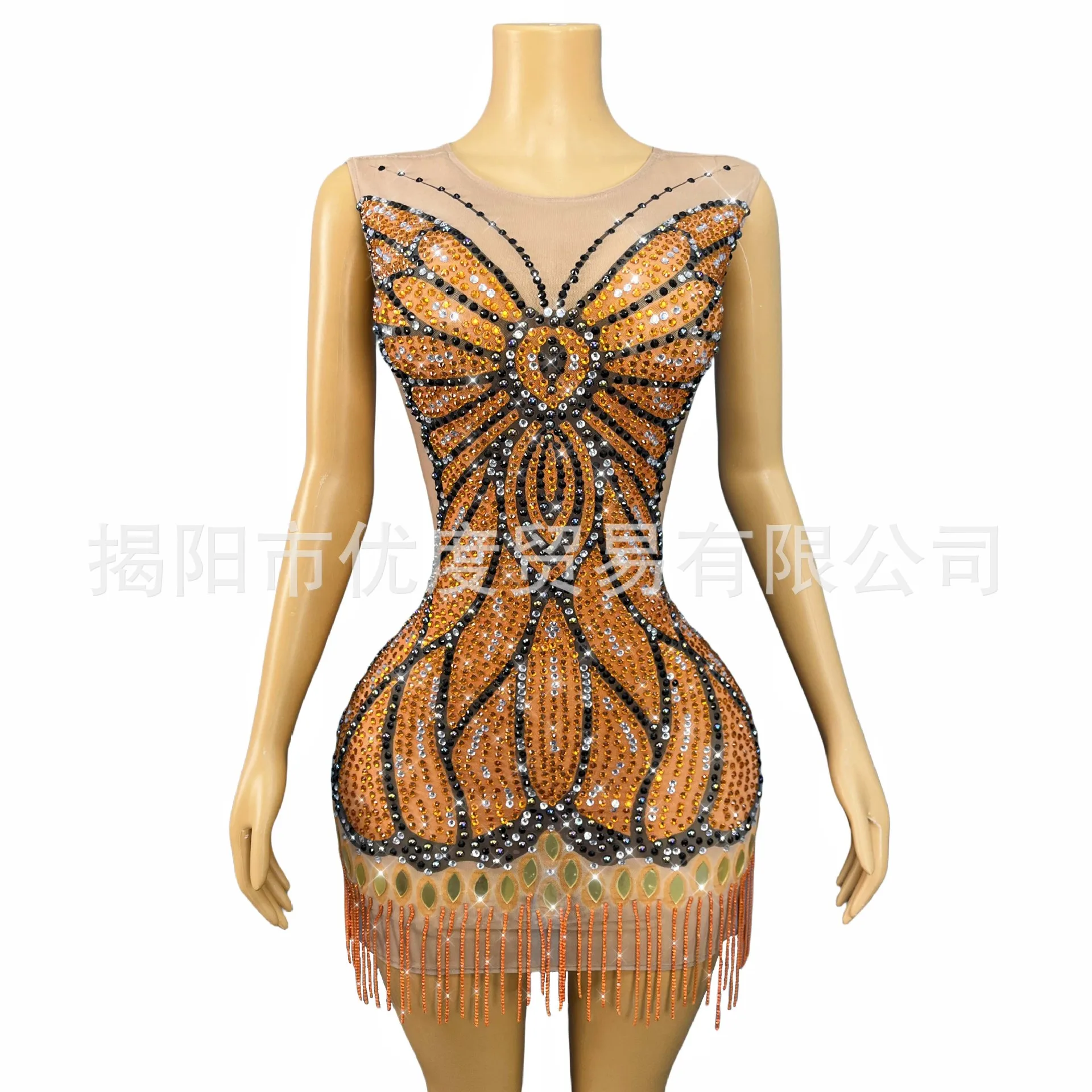 Glam Rhinestone Diamond Chain Short Skirt Night Scene Mesh Dress Birthday Female Singer Dance Performance Autumn Leaf Butterfly
