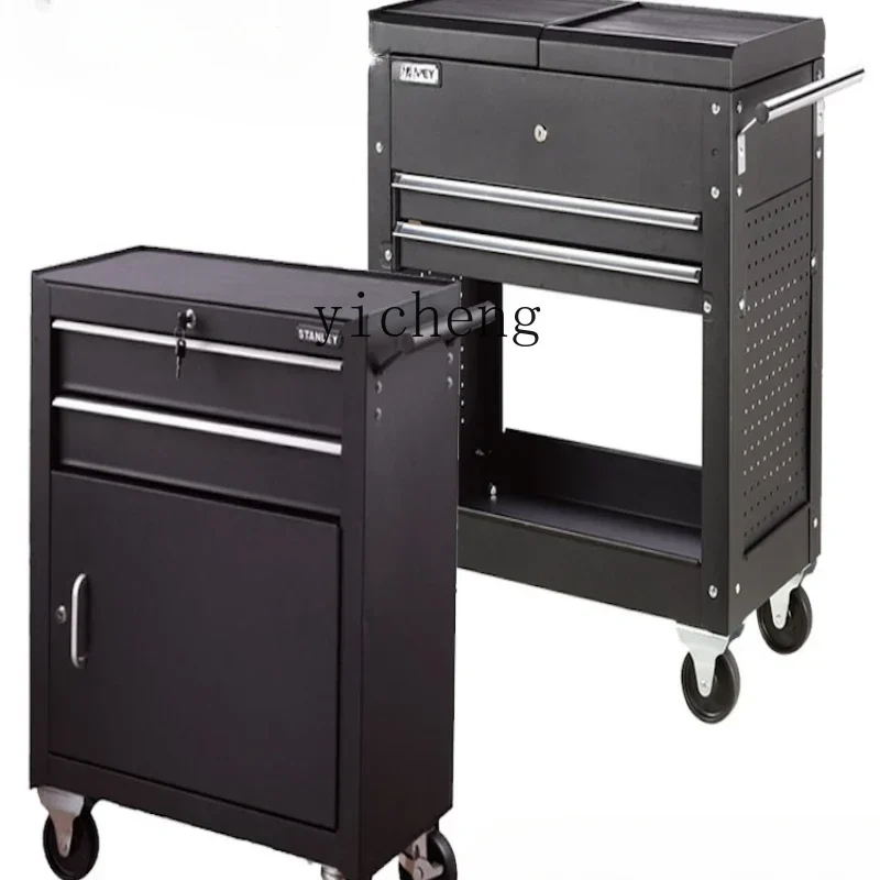 

Z Mobile Wheeled Tool Cart Multi-drawer Large Capacity Parts Cabinet