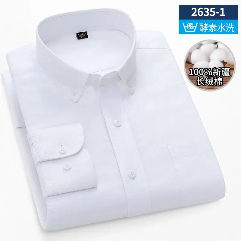 2024 Spring/Summer Plus Size S~5XL Men\'s Shirt Long Sleeve High Quality100% Cotton Oxford Non-ironing Business Casual Shirts Top