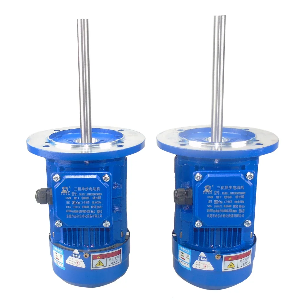 Bale Three-Phase Mo…