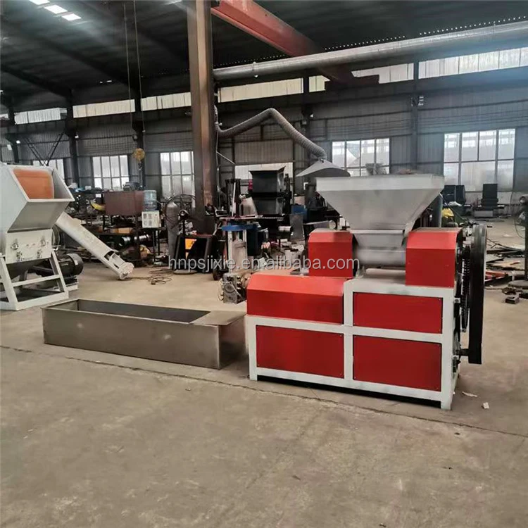 

EPS Foam pearl cotton granulator Plastic foam granulator 150kg/h foam box crushing Extruder Hot melt EPS granulator