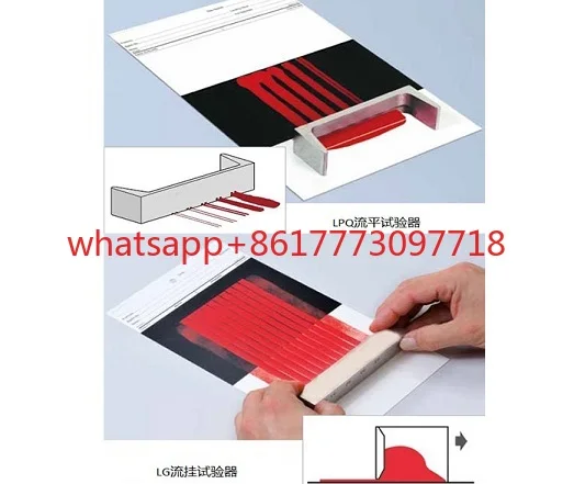 -1 -2 -3 LPQ-1 LPQ-2 hanging tester hanging tester leveling