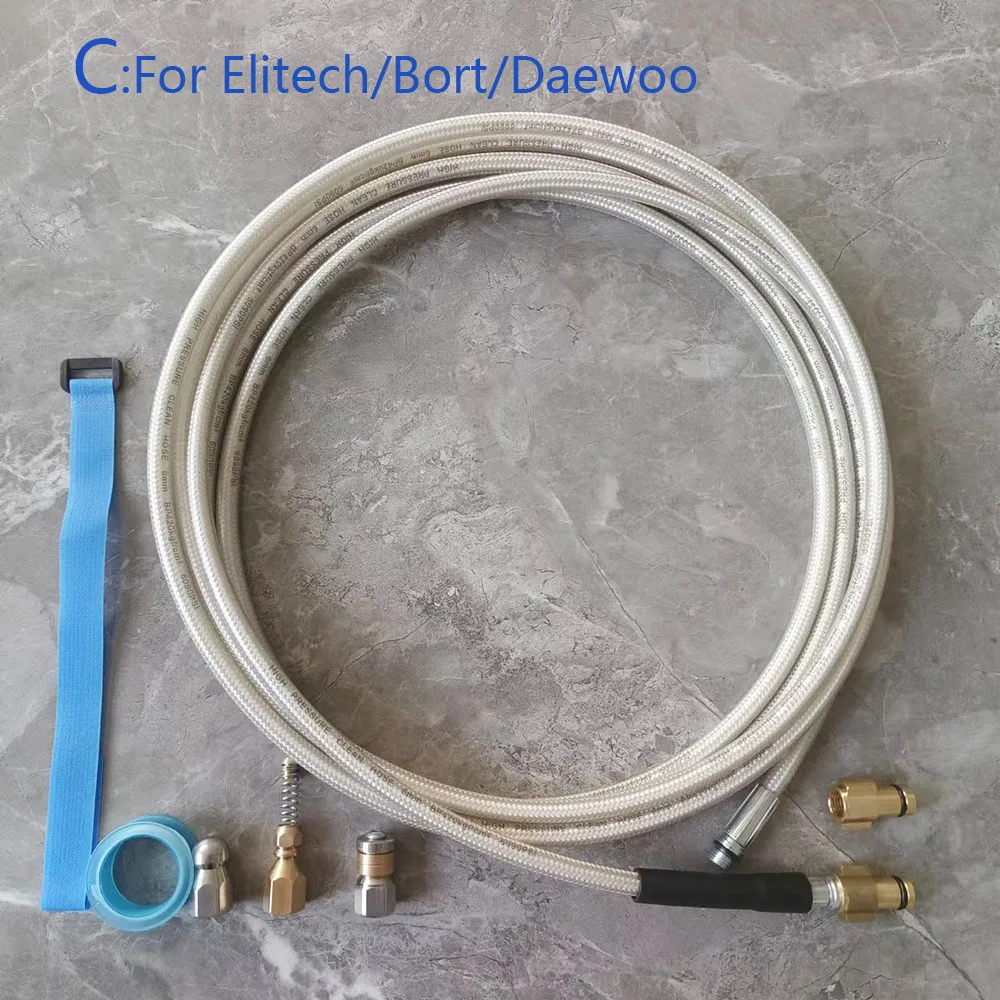 0.5-40m High Pressure Cleaning Machine Hose Water Cleaning Extension Hose Sewer cleaning hose For Elitech/Bort/Daewoo